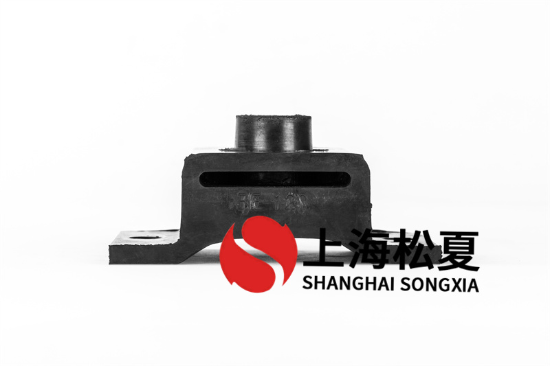 水泵橡膠減震器該如何選擇？