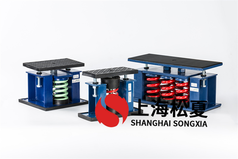 風(fēng)機(jī)彈簧減震器設(shè)備發(fā)生噪音問(wèn)題怎么辦？
