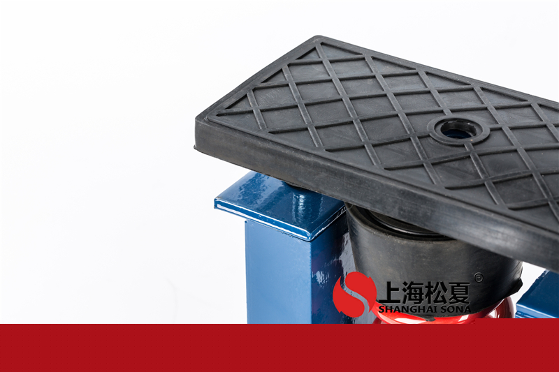 風(fēng)冷空調(diào)機(jī)組ZTF彈簧減震器的應(yīng)用與安裝技巧