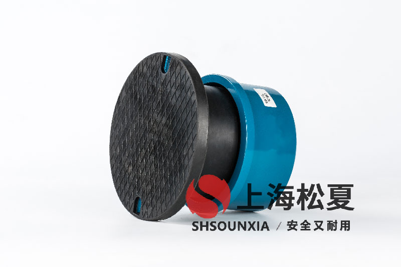 防腐循環(huán)泵安裝ZTA-640彈簧減振墊