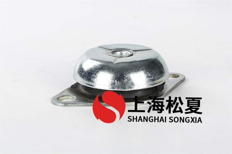 水泵橡膠減震器的隔震措施有哪些？
