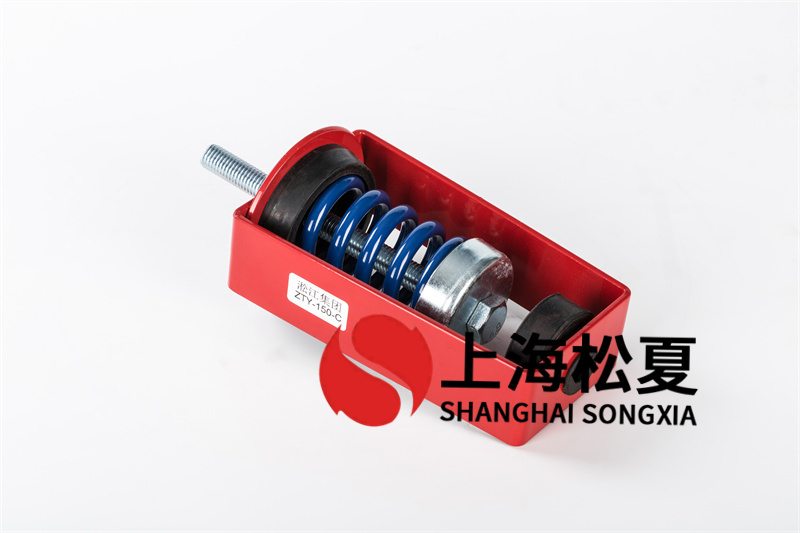 循環(huán)水泵彈簧減震器的原理是什么？