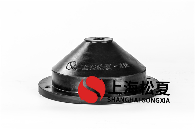 離心水泵橡膠減震器的選擇標(biāo)準(zhǔn)是什么？