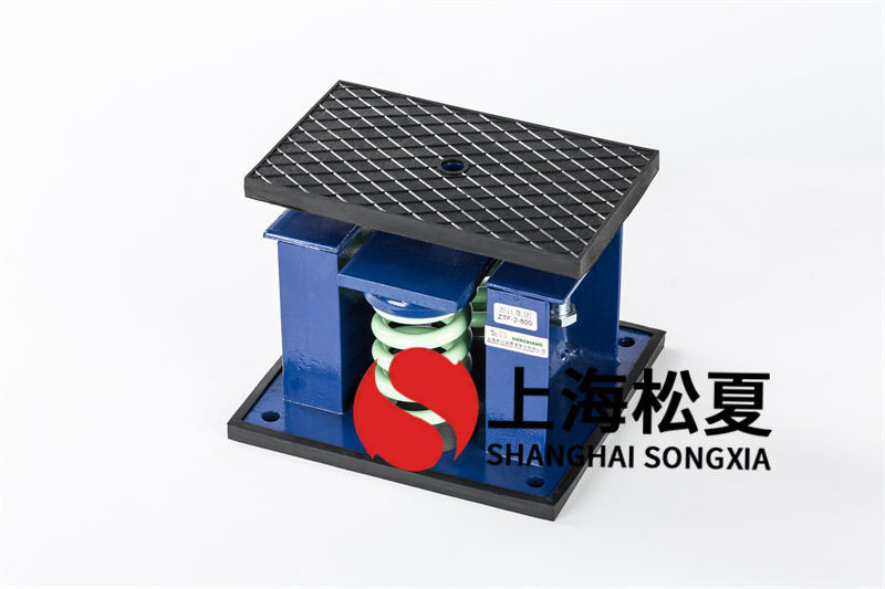 冷水機(jī)減震器在運(yùn)輸中應(yīng)當(dāng)注意什么？