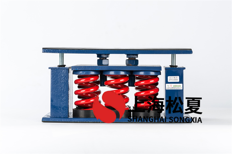 彈簧減震器機(jī)器設(shè)備特點(diǎn)