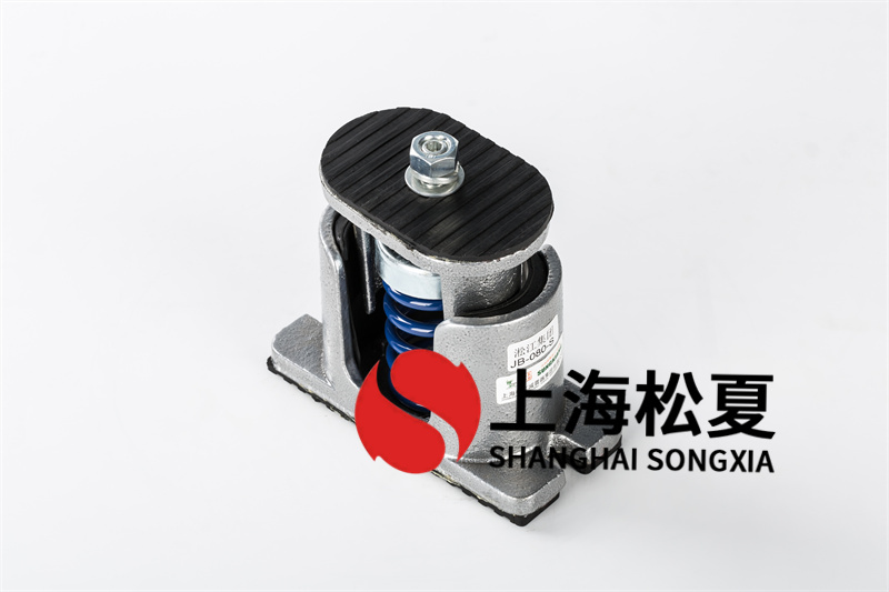  彈簧減震器的設(shè)計(jì)方案要求是什么？