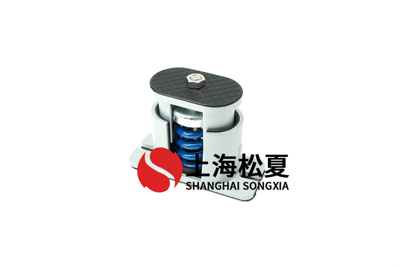 彈簧減震器和橡膠減震器有什么區(qū)別？