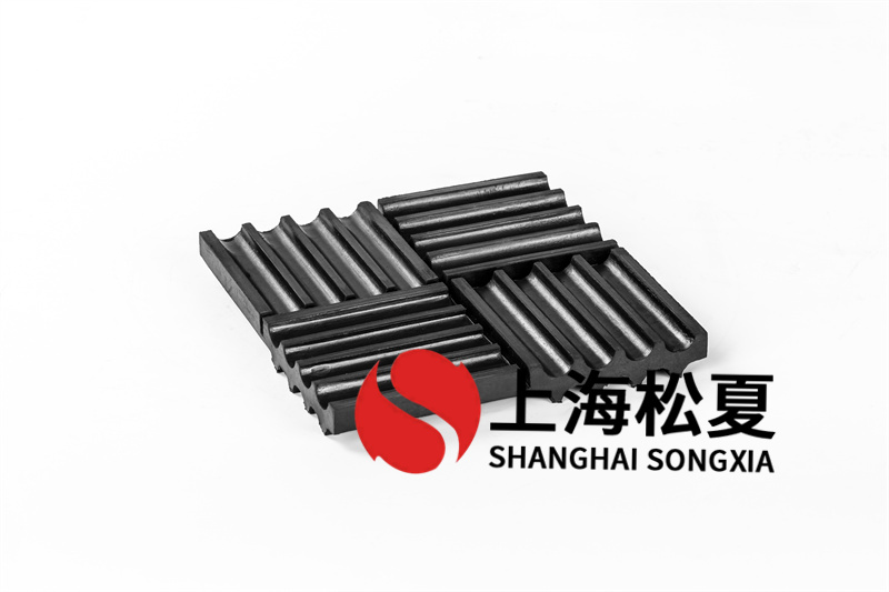 低頻率混合JG2-2橡膠減震器的負(fù)荷范圍有哪些？