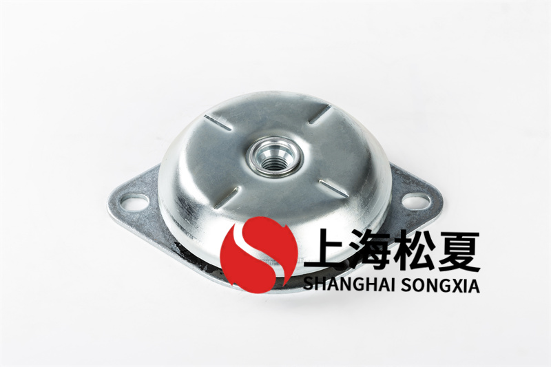 機組橡膠減震器應(yīng)避免與酸、堿和有機溶劑接觸
