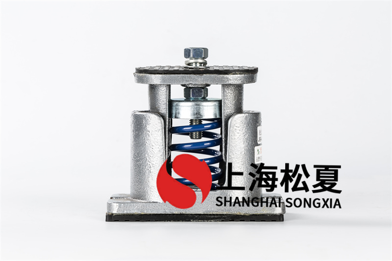 如何在制冷機組中使用彈簧減震器？