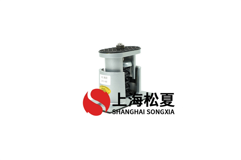 彈簧減震器的熱調(diào)節(jié)范圍有什么作用？如何解決？